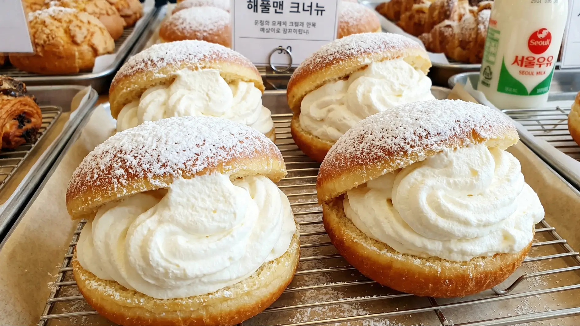 korean milk cream donuts